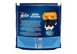 FELIX ДВОЙНАЯ ВКУСНЯТИНА Сухой корм Пурина Феликс для взрослых кошек с птицей 1,3 кг