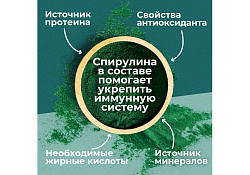 PURINA ONE SUPERFOOD Сухой корм Пурина УАН для взрослых стерилизованных кошек с говядиной 680 г