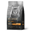 Premier Cat Lamb&Turkey ADULT LARGE (Свежее мясо ягненка с индейкой для кошек крупных пород) 400 г