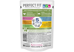 Perfect Fit Sterile Senior 7+ Chicken Паучи Перфект Фит для Стерилизованных Пожилых кошек старше 7 лет с Курицей (цена за упаковку) 75г х 28шт