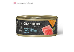 Grandorf Fresh Tuna With Salmon In Jelly Консервы Грандорф для кошек Филе тунца с филе лосося в желе (цена за упаковку) 70 г х 6 шт