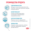 Сухой корм Royal Canin HYPOALLERGENIC SMALL DOGS (ГИПОАЛЛЕРДЖЕНИК СМОЛ ДОГЗ) 3.5 кг