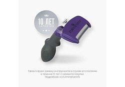 FURminator M L Medium 1 шт