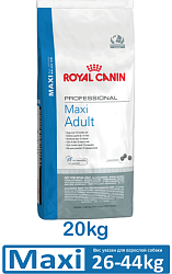 Сухой корм Royal Canin Maxi Adult PRO для взрослых собак крупных 20 кг