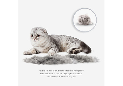 FURminator M L Medium 1 шт