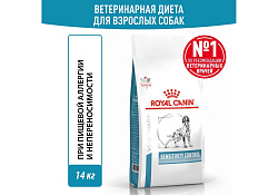 Royal Canin Sensitivity Control SC21 Ветеринарный сухой корм Роял Канин Сенситивити Контрол для собак с Пищевой аллергией и непереносимостью 14 кг