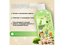 Animal Play Sweet Sweet Pistachio Шампунь Энимал Плей для собак и кошек Ухаживающий Фисташковый сорбет 300 мл