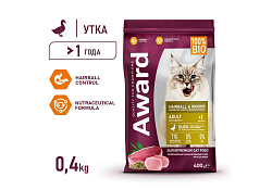 Award Hairball & Indoor Сухой корм Авард для взрослых Домашних кошек для Выведения шерсти Утка индейка зеленая чечевица юкка Шидигера 400 г