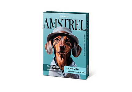 Amstrel Лакомство мультивитаминное Амстрел для собак Здоровый иммунитет 90 таб