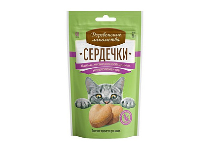 Деревенские лакомства Сердечки для кошек Баланс жизненнонеобходимых Микроэлементов 30 г