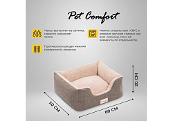 Pet Comfort Echo Varro 09 Лежанка Пет Комфорт для домашних животных Коричневый S 50х60 см