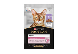 PRO PLAN DELICATE Влажный корм Паучи ПРО ПЛАН для взрослых кошек при чувствительном пищеварении с индейкой в соусе (цена за упаковку) 85г х 26шт