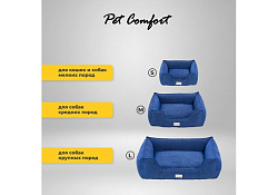 Pet Comfort Alpha Mirandus 38 Лежанка Пет Комфорт для домашних животных Синий M 65х80 см