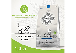 Craftia Galena Cat Recovery & Convalescence Care Ветеринарный сухой корм Крафтия для кошек Поддержка в период Восстановления и Реабилитации 1,4 кг