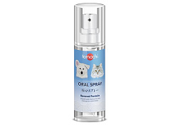 Tamachi Oral Spray Спрей Тамачи для полости рта гиалурон комплекс 125 мл