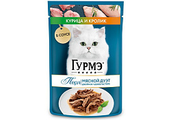 Гурмэ Перл Влажный корм Паучи Пурина Гурмэ Перл Мясной Дуэт для взрослых кошек с курицей и кроликом (цена за упаковку) 75г х 26шт