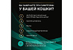 PRO PLAN VETERINARY DIETS EN ST\OX GASTROINTESTINAL Лечебный Влажный корм Паучи ПРО ПЛАН Ветеринарная диета при расстройствах пищеварения с Лососем (цена за упаковку) 85г х 26шт