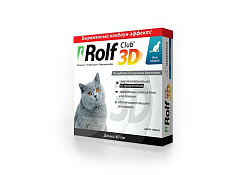 Rolf Club 3D Ошейник Рольф Клуб от Клещей и Блох для кошек 40 см