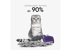FURminator M L Medium 1 шт