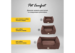Pet Comfort Alpha Mirandus 19 Лежанка Пет Комфорт для домашних животных Коричневый L 85x105 см