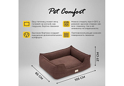 Pet Comfort Alpha Mirandus 19 Лежанка Пет Комфорт для домашних животных Коричневый L 85x105 см