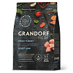 Беззерновой корм с живыми пробиотиками GRANDORF Fresh Adult MINI Turkey & Sweet Potato (Свежее мясо индейки с бататом для собак мелких пород) 3 кг