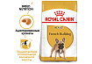 Royal Canin Breed dog French Bulldog Adult Сухой корм Роял Канин для взрослых собак породы Французский Бульдог старше 1 года 9 кг