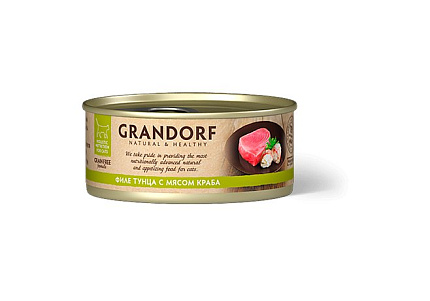 Grandorf Holistic & Hypoallergenic Консервы Грандорф для кошек филе Тунца с мясом краба (цена за упаковку) 70г х 6шт