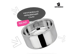 Mr.Kranch Straight Line Bowl Миска Мистер Кранч для животных Нескользящее основание нержавеющая сталь 700 мл