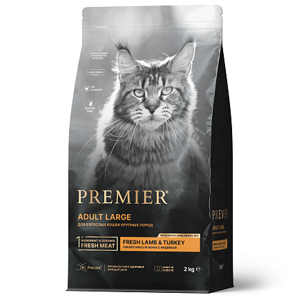 Premier Cat Lamb&Turkey ADULT LARGE (Свежее мясо ягненка с индейкой для кошек крупных пород) 2 кг