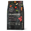 Беззерновой корм с живыми пробиотиками GRANDORF Fresh PUPPY Lamb & Sweet Potato (Свежее мясо ягненка с бататом для щенков) 10 кг
