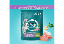 PURINA ONE SENSITIVE Сухой корм Пурина УАН для взрослых кошек при чувствительном пищеварении с индейкой 200 г
