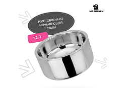 Mr.Kranch Straight Line Bowl Миска Мистер Кранч для животных Нескользящее основание нержавеющая сталь 1,2 л