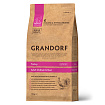 GRANDORF DOG Turkey MED&MAXI (индейка для собак средних и крупных пород) 10 кг.
