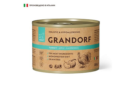 Grandorf Dog Turkey Apple Raspberries Pate Консервы Грандорф для собак Паштет из индейки с яблоком и малиной (цена за упаковку) 200 г х 6 шт