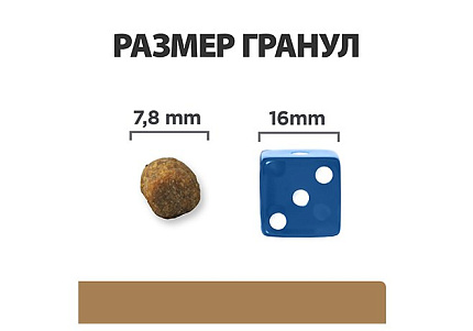 Hills Prescription Diet j\d Feline Лечебный корм Хиллс для кошек при Заболеваниях Суставов 1,5 кг