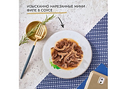 Гурмэ Перл Влажный корм Паучи Пурина Гурмэ Перл Мясной Дуэт для взрослых кошек с курицей и кроликом (цена за упаковку) 75г х 26шт