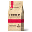 GRANDORF CAT Lamb&Turkey INDOOR (Ягненок с индейкой для кошек) 2 кг.