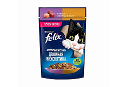 FELIX АППЕТИТНЫЕ КУСОЧКИ ДВОЙНАЯ ВКУСНЯТИНА Влажный корм Паучи Феликс Аппетитные кусочки для взрослых кошек с ягненком и курицей (цена за упаковку) 75г х 26шт