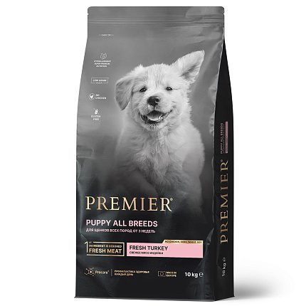 Premier Dog Turkey PUPPY (Свежее мясо индейки для щенков) 10 кг