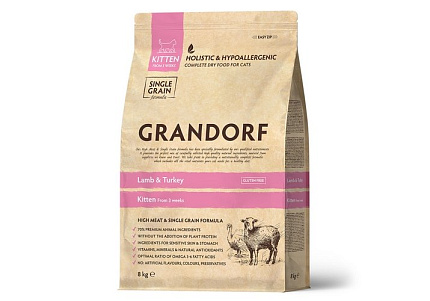 Grandorf Kitten Lamb & Rice Сухой корм Грандорф Низкозерновой для Котят Ягненок Индейка 8 кг