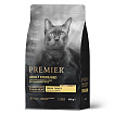 Premier Cat Turkey STERILISED (Свежее мясо индейки для кошек) 400 г
