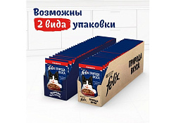 FELIX ПРИРОДА ВКУСА Влажный корм Паучи Пурина Феликс Природа вкуса для взрослых кошек с говядиной (цена за упаковку) 75г х 26шт