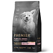 Premier Dog Turkey PUPPY (Свежее мясо индейки для щенков) 1 кг