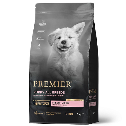 Premier Dog Turkey PUPPY (Свежее мясо индейки для щенков) 1 кг