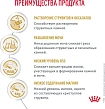 Сухой корм Royal Canin URINARY S/O (УРИНАРИ С/О) 3.5 кг