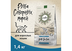 Craftia Harmona Cat Adult North Sea Fish Сухой корм Крафтия для взрослых кошек Рыба Северного моря 1,4 кг