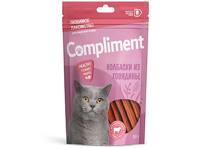 Compliment Лакомство Комплимент для кошек Колбаски из Говядины 50 г