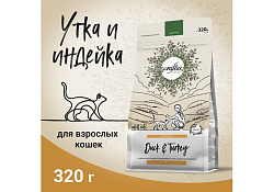 Craftia Harmona Cat Adult Duck & Turkey Сухой корм Крафтия для взрослых кошек Утка индейка 320 г