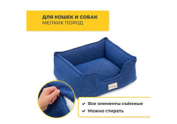 Pet Comfort Alpha Mirandus 38 Лежанка Пет Комфорт для домашних животных Синий S 50х60 см